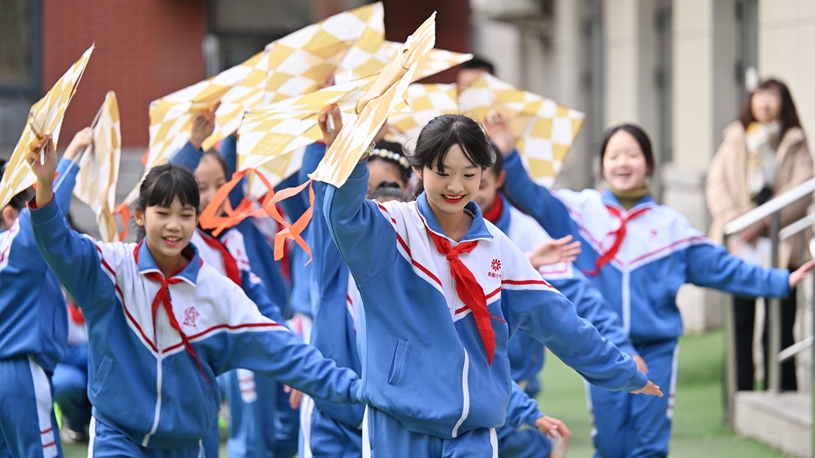 系中的关键