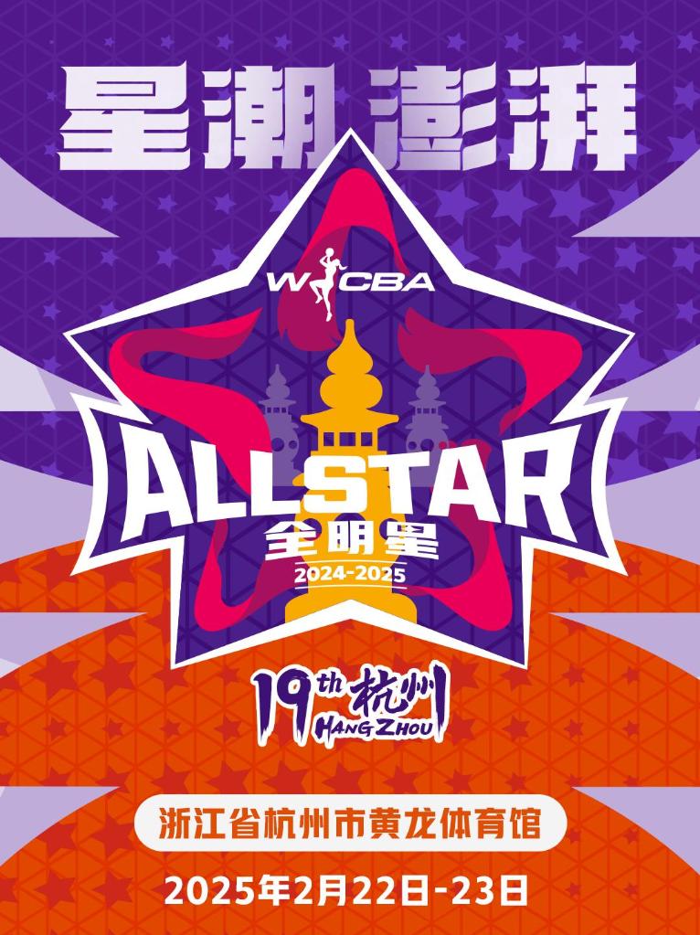 值得一提的