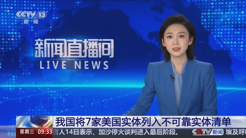 能力