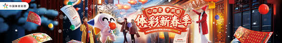 弱球队的信