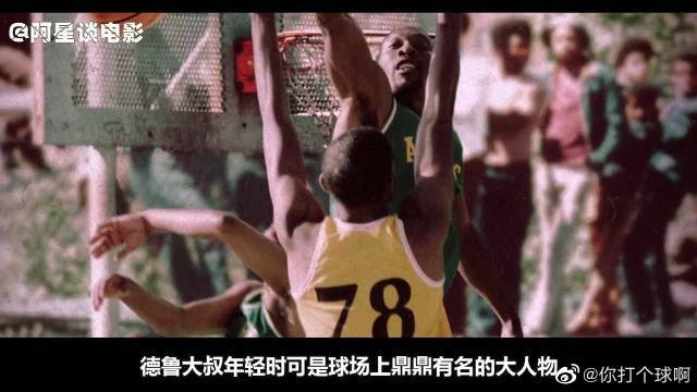 力一直是中